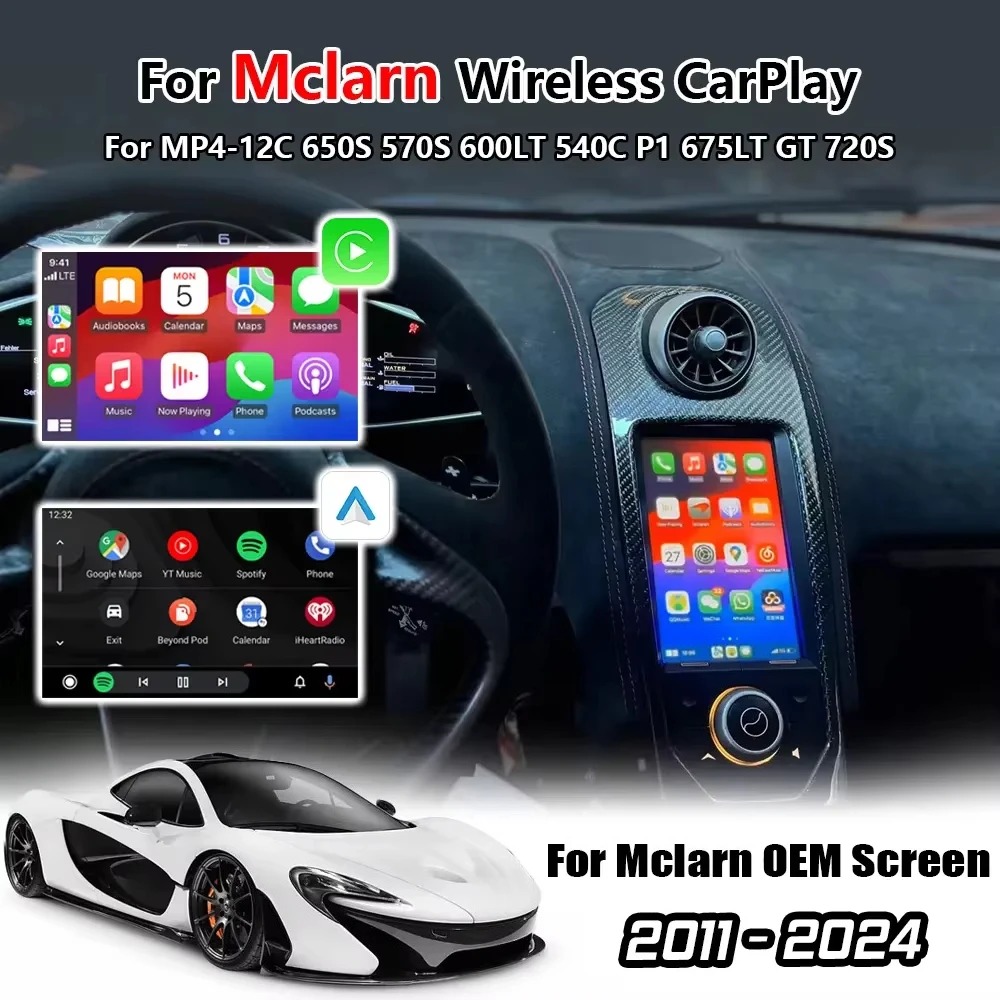 720/720s 12C 650S 625C 675LT 570S 540C 600LT GT Wireless CarPlay Android Auto Interface Module Box Auto Electronics